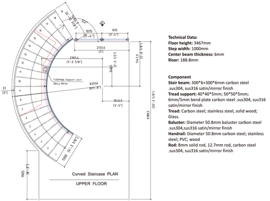 Porte en aluminium Rothnow® - Porte en verre filaire bronze série 16x45