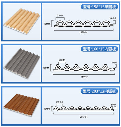Rothnow® Wall Panel-RNBW04-Bambo Fiber Board-Waved Panel