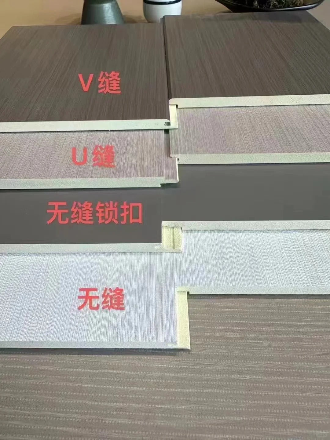 Rothnow® Wall Panel-RNBW08-Bambo Fiber Board