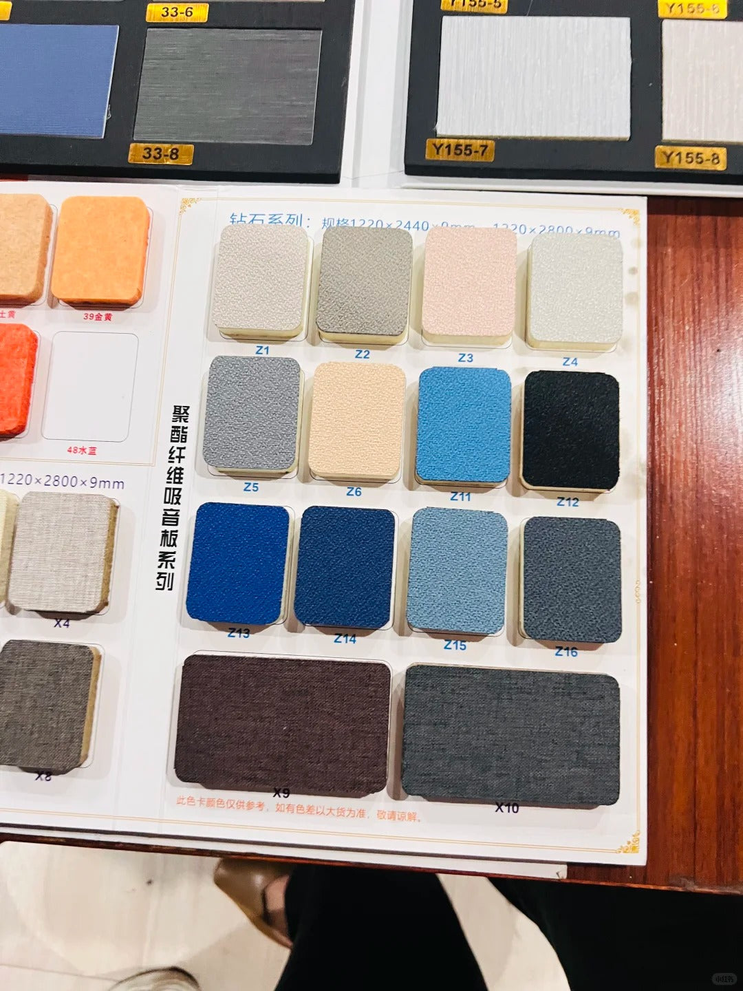 Rothnow® वॉल पैनल-RNSP03-ध्वनि रोधक वॉल पैनल