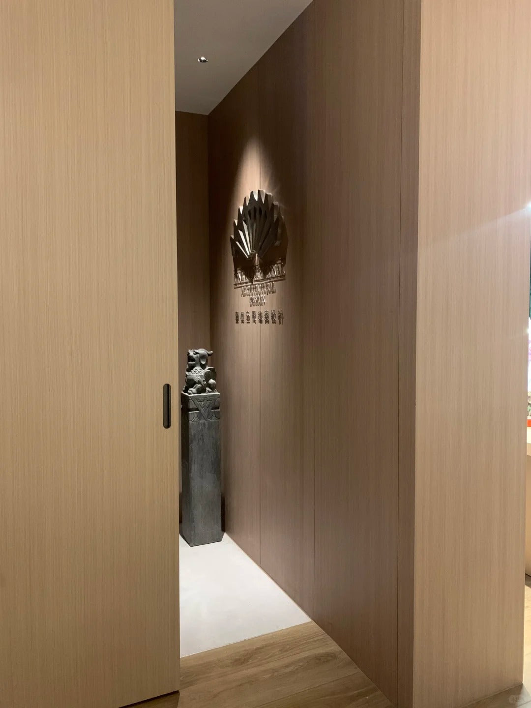 Rothnow® Wall Panel-RNBW08-Bambo Fiber Board