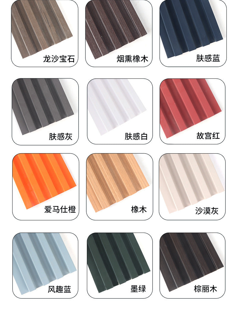 Rothnow® Wall Panel-RNSW02-Solid Wood Great Wall Panel