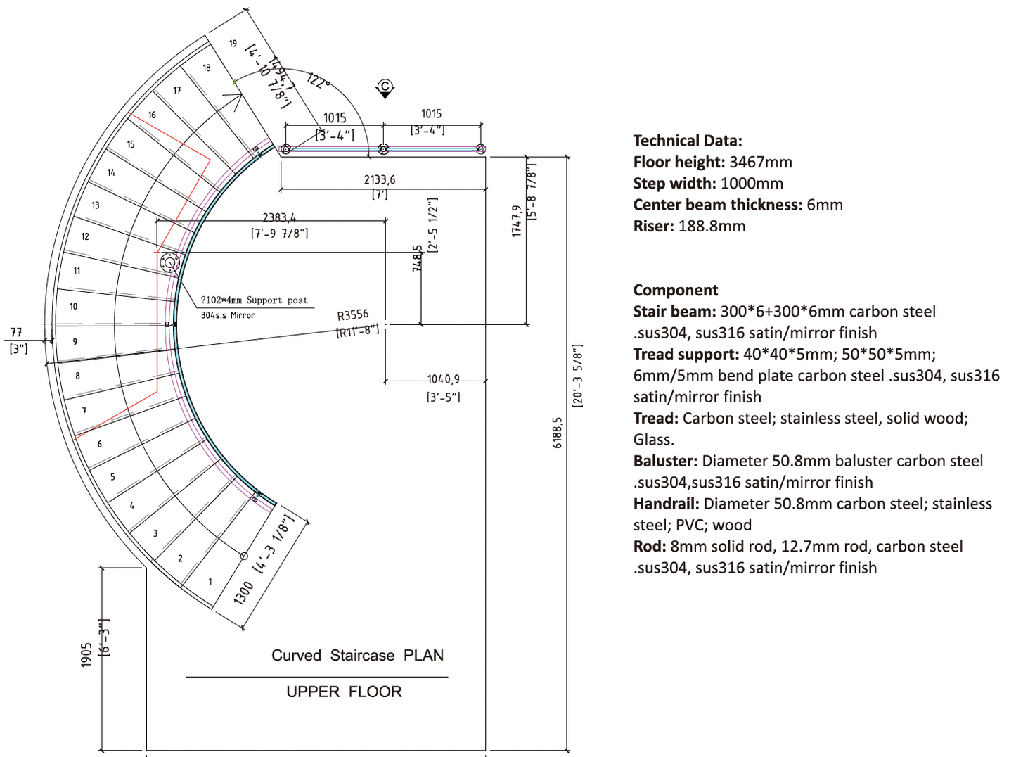 Rothnow® घुमावदार सीढ़ी-RNCS01-लकड़ी की घुमावदार सीढ़ी