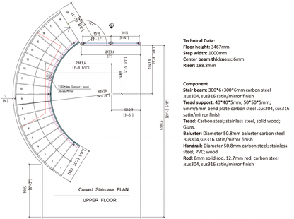 Rothnow® घुमावदार सीढ़ी-RNCS01-लकड़ी की घुमावदार सीढ़ी