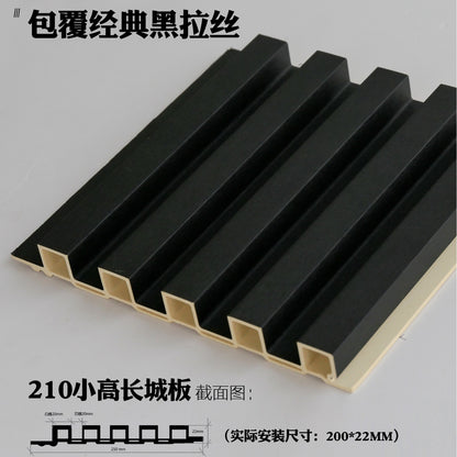 Rothnow® Wall Panel-RNBW01-Bambo Fiber Board-Great Wall Panel