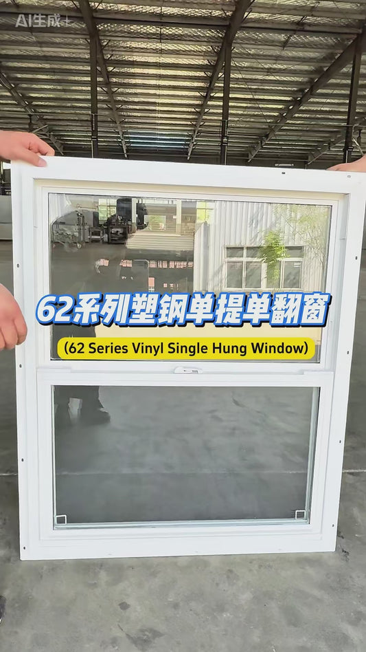 Porte en aluminium Rothnow® - Porte en verre filaire bronze série 16x45