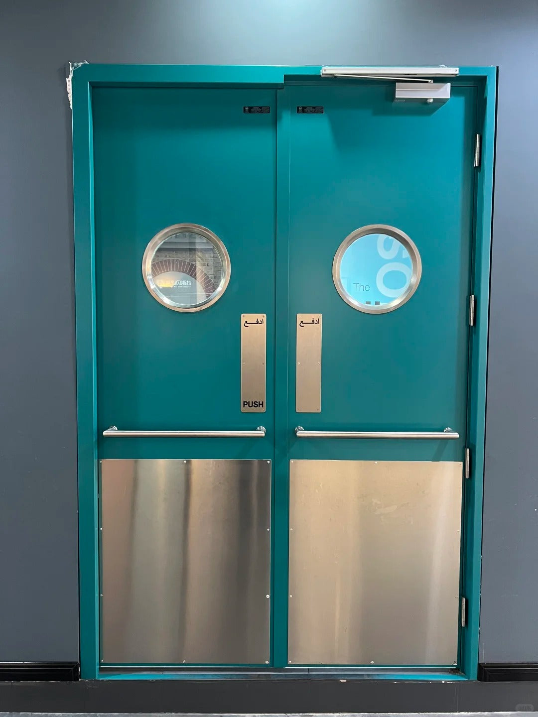 Rothnow UL Certified steel fire-rated door, 3W x 7H, with a sturdy metal frame and fire-resistant construction.