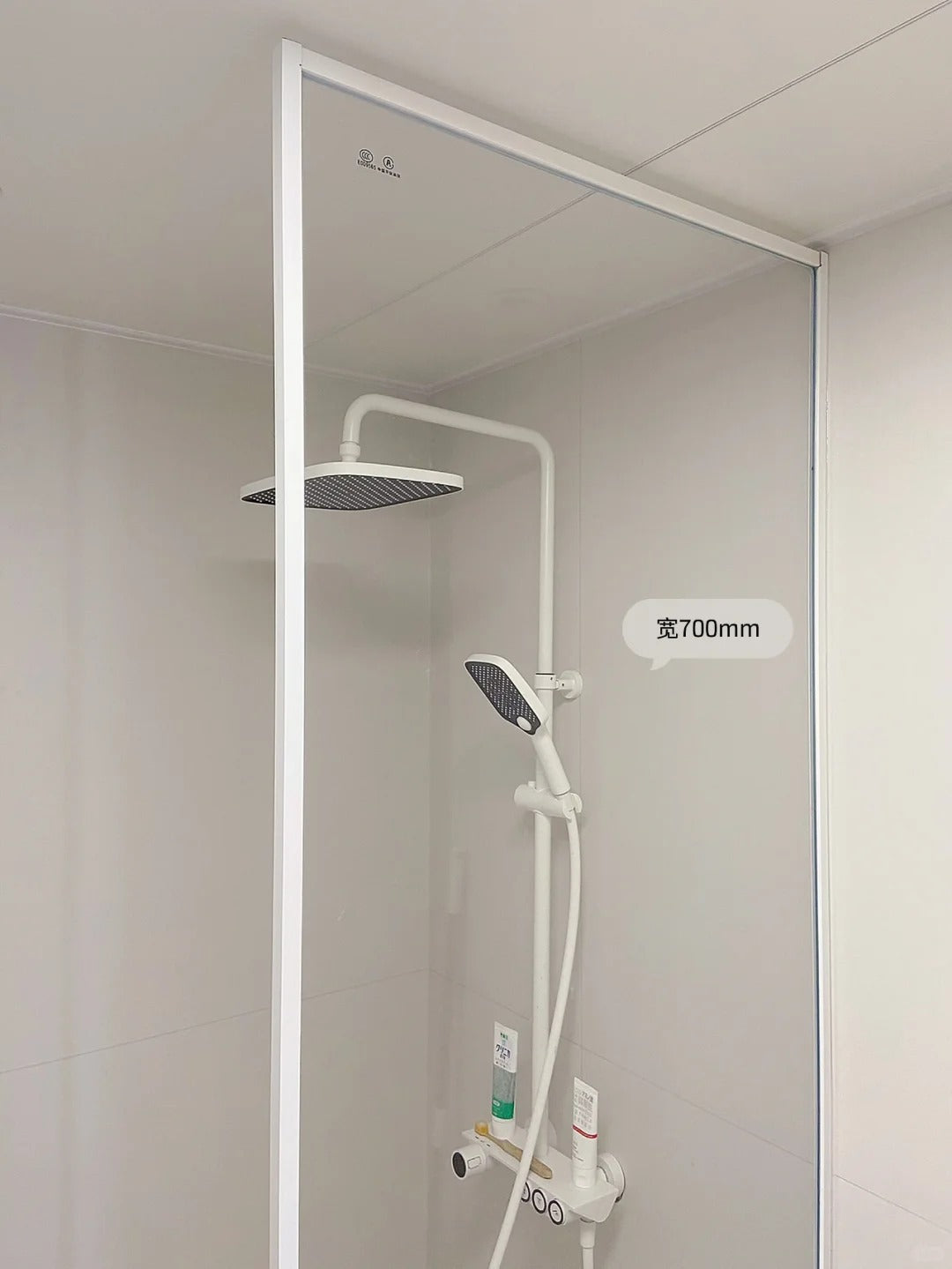 Rothnow® Aluminum Partition 7x45 Series slim frame fixed partition with clear glass and white finish for modern interior spaces.