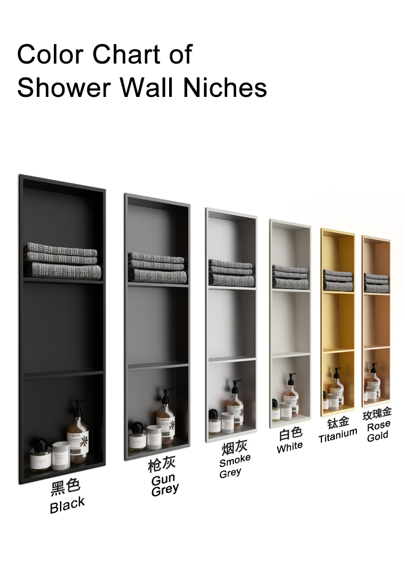 Rothnow® black square shower niche with four-layer design, wall-mounted bathroom storage shelf for toiletries and accessories.