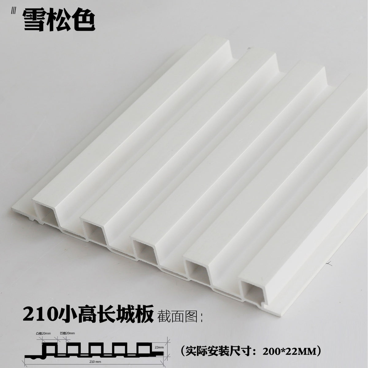 Rothnow Wall Panel RNBW01 in black bamboo fiber board for interior wall decor, showcasing textured surface and modern design.