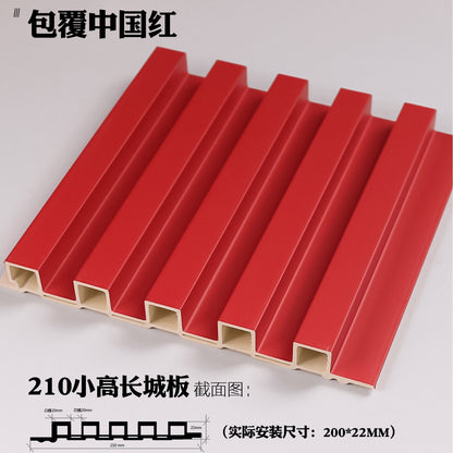 Black Rothnow wall panel made of bamboo fiber board, customized size, featuring a sleek, modern design for interior wall decor.