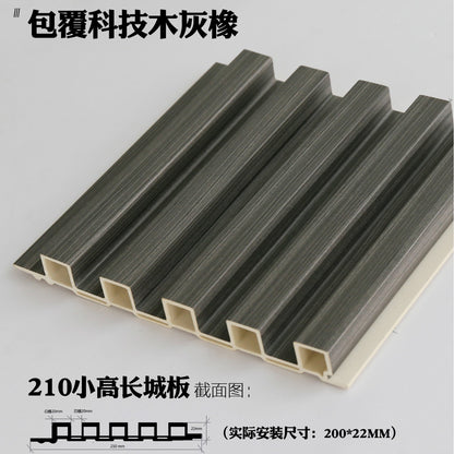 Rothnow wall panel made of bamboo fiber board in black, custom-sized for stylish interior wall decoration.