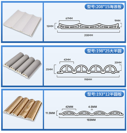 Rothnow Wall Panel RNBW04 made of bamboo fiber board with a waved design, black color, showcasing modern wall paneling.