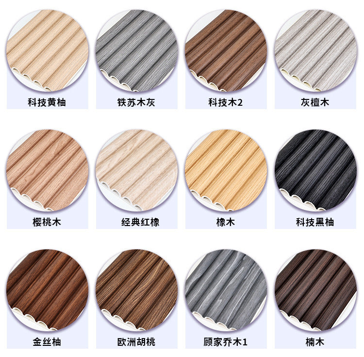 Rothnow® Wall Panel RNBW04 Bambo Fiber Board Waved Panel, black, customized size, decorative interior wall panel
