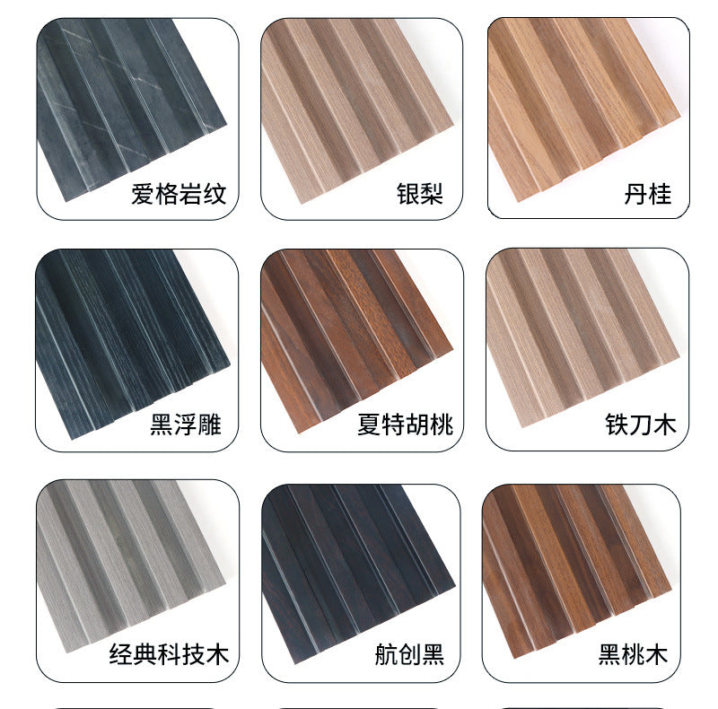 Rothnow solid wood wall panel, customizable size, black finish, modern interior decor for living room or office walls